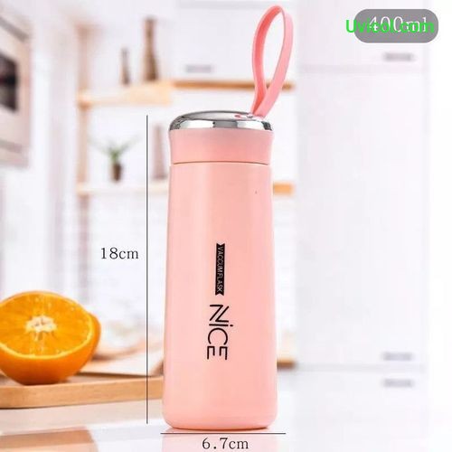 Trendy Vacuum Water Flask 400ml