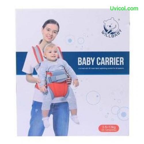 6-ways Adjustable Ergonomic Baby Carrier (3.5-13kg)